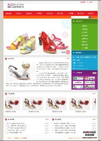 &#112;&#112;&#30005;&#23376;&#40;&#20013;&#22269;&#21306;&#41;&#23448;&#26041;&#32593;&#31449;